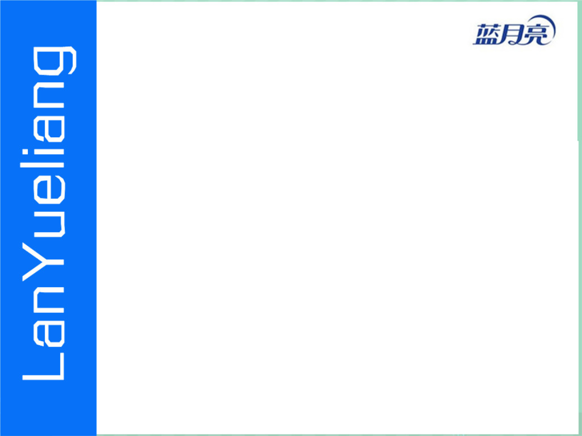 洗衣液第一股”蓝月亮暴跌：湖北|南宫·NG28巨富身价骤减5