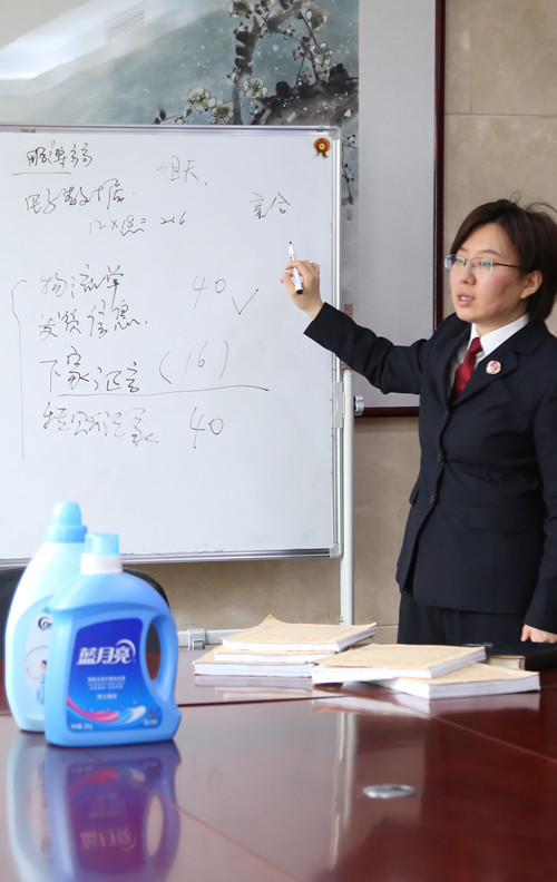 |NG相信品牌的力量官网世界知识产权日知识产权：知识经济的L