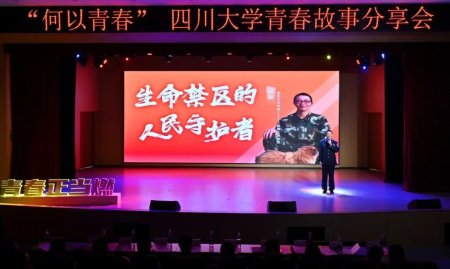 |NG28相信品牌的力量感悟回信｜一直追太阳他们以青春之名逐