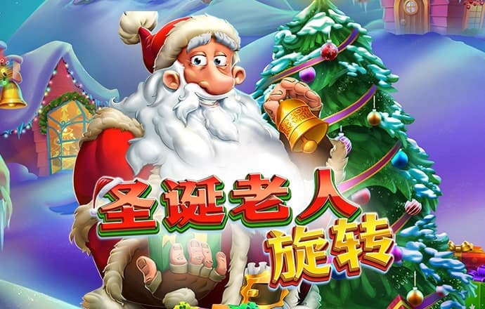 NG南宫加拿大28