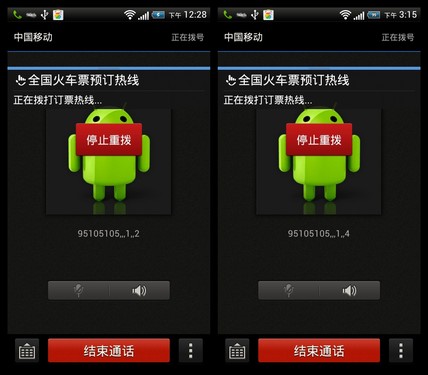 晋景新能(1783HK)：打造ESG价值创新典范荣获“可持续